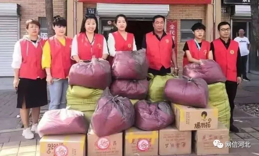 开展“衣份爱心,衣份温暖”网络公益活动。