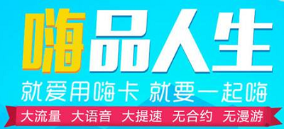 电信靓号 电信靓号