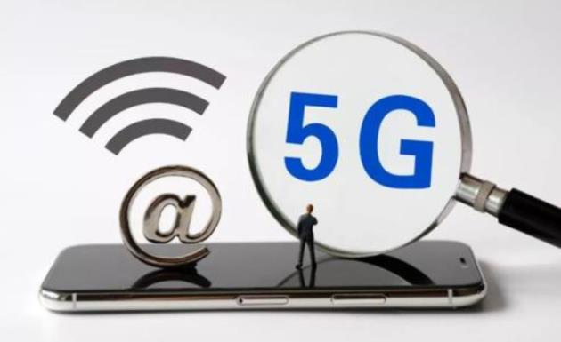 5G手机 5G手机卡
